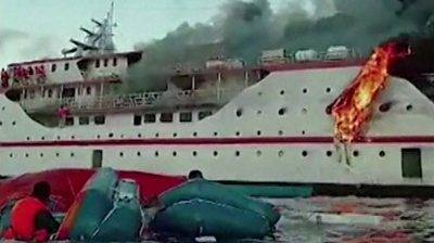 Indonesia ferry fire: More than 270 people rescued from blaze near remote islands