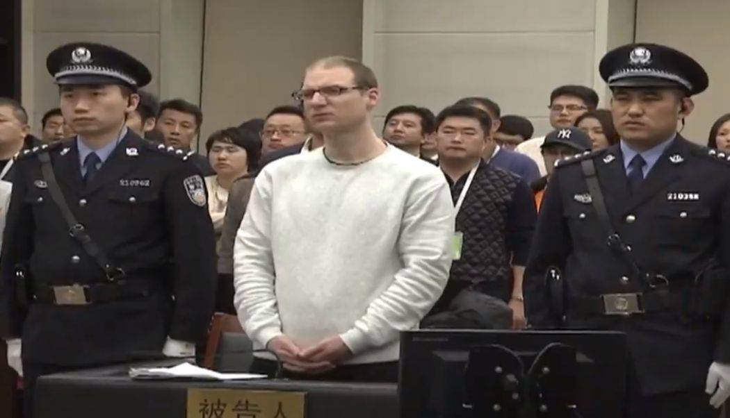Chinese court rejects Canadian's appeal against the death sentence for drug smuggling