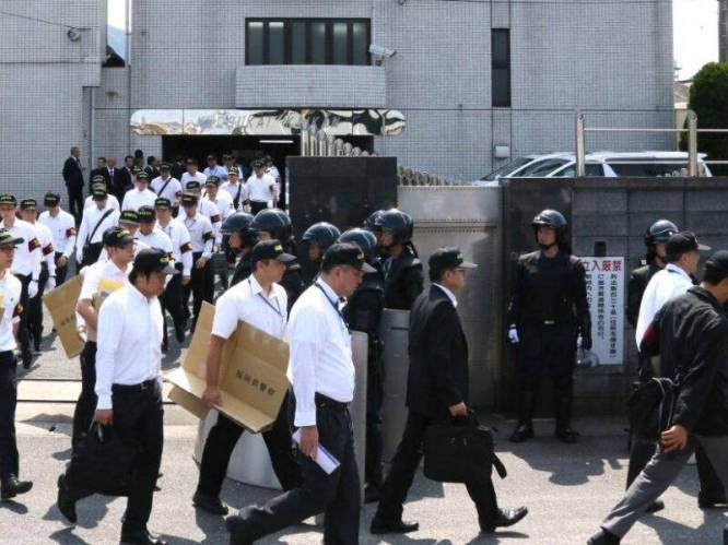 Japan’s gang leader was sentenced to death after group members attacked civilians