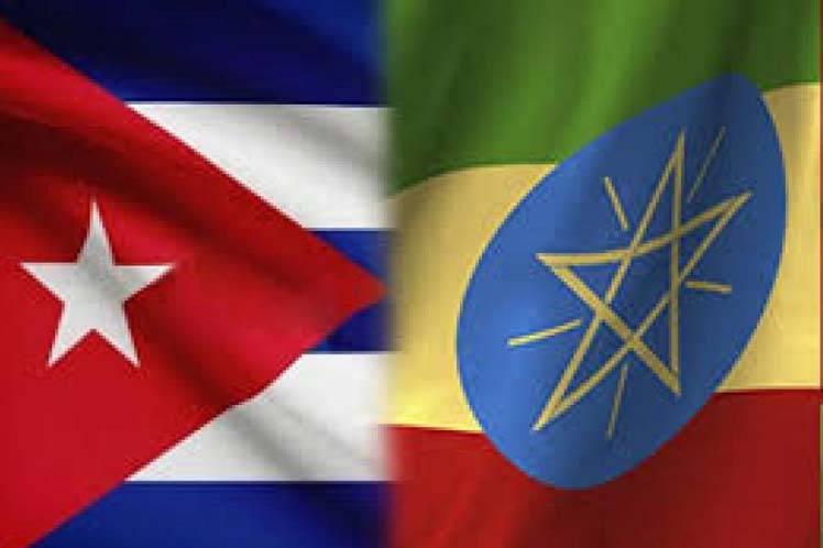 Ethiopia recognizes the Cuban Friendship Association