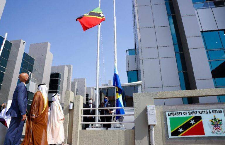 St Kitts and Nevis Opens Embassy in Abu Dhabi