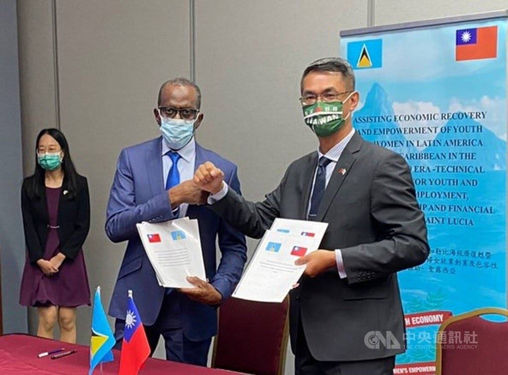 Taiwan and Saint Lucia sign economic development agreement