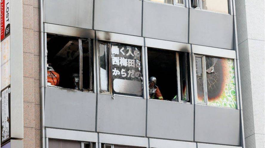 At least 27 feared dead in Japan Osaka building fire