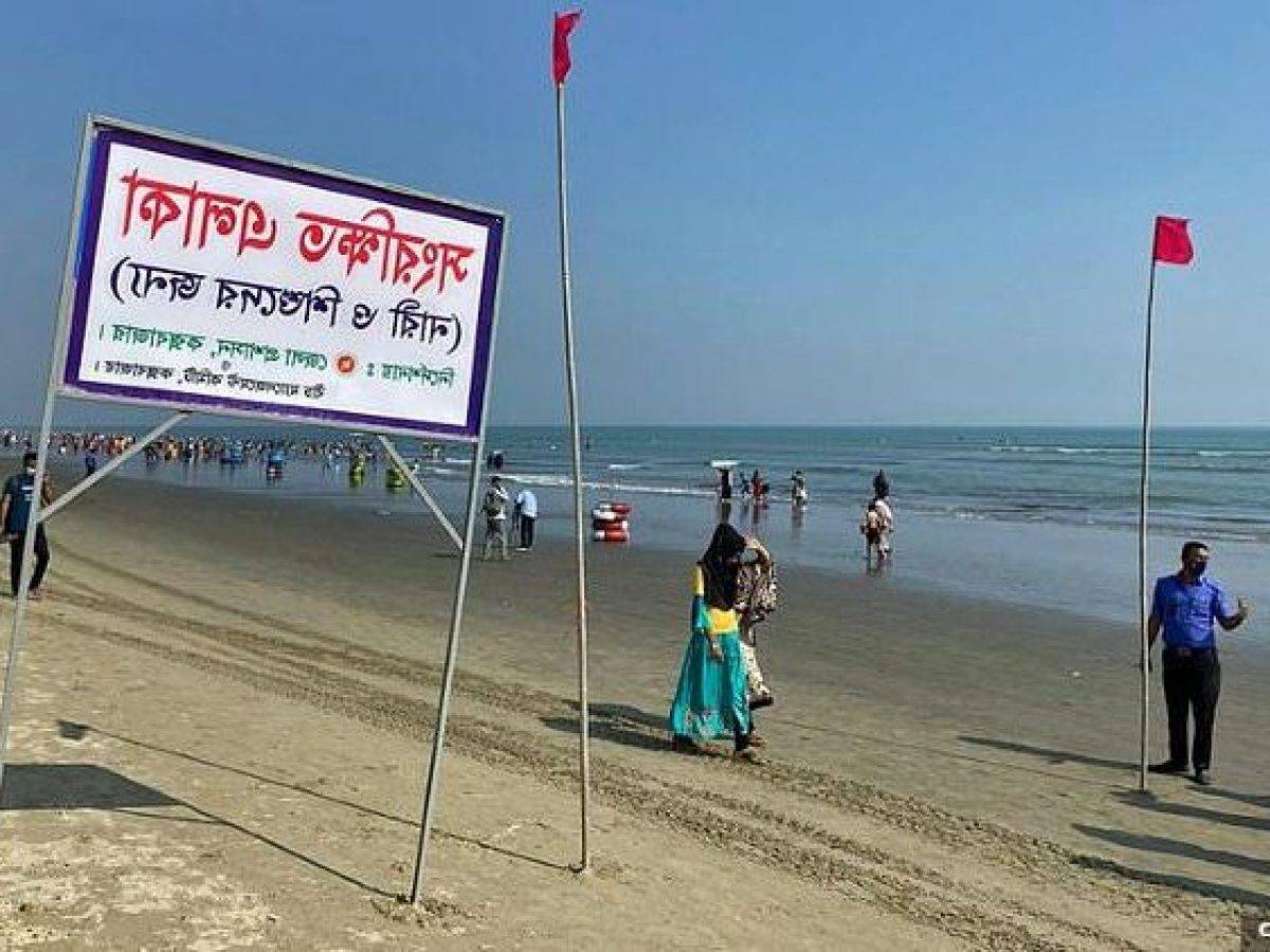 Women-only beach in  Bangladesh scrapped after social media outcry