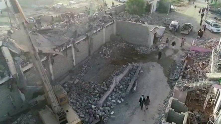 UN condemns deadly airstrike on Yemen prison and Eighty two killed