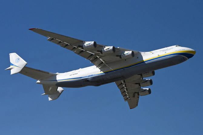 World's largest plane destroyed in Ukraine by Russian