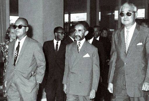 Rastafarians mark anniversary of Selassie I’s visit to T&T