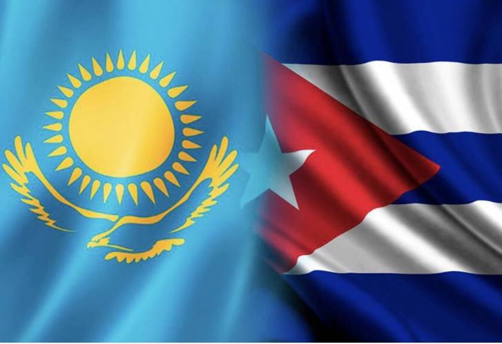 Last week, the Foreign Trade Chamber of Kazakhstan and the Chamber of Commerce of Cuba held a videoc