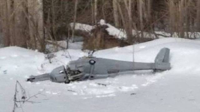 Drone crash near Moscow Failed Attack, Regional Governor Says