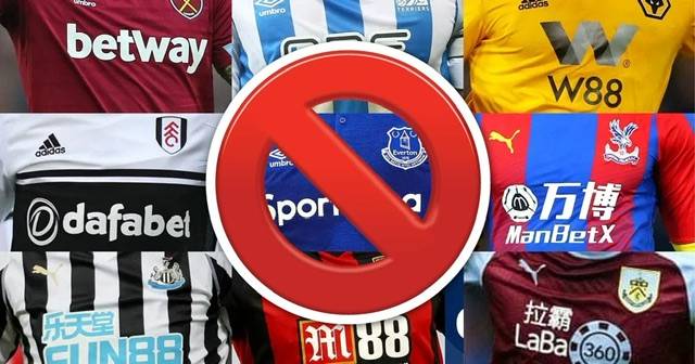 Premier League clubs restricted gambling sponsorship on front of match day shirts