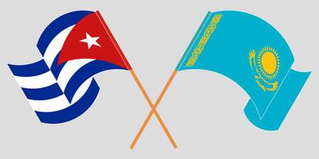 Cuban experts ready to further strengthen bilateral relations with Kazakhstan