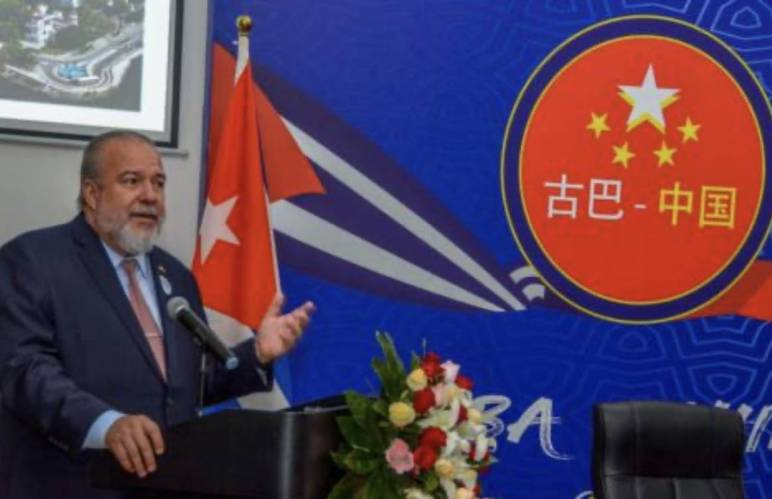 Cuban Prime Minister describes visit to China as successful