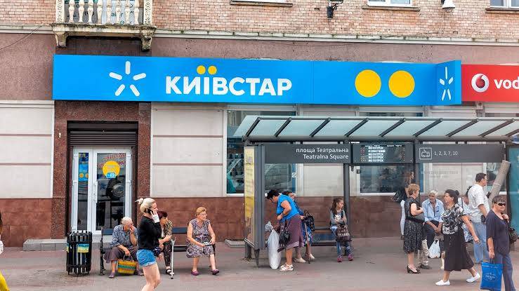 Ukraine mobile network Kyivstar down by 'cyber-attack'