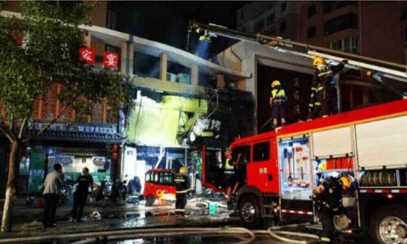 Almost 39 people died after a fire breaks out in China Xinyu shop
